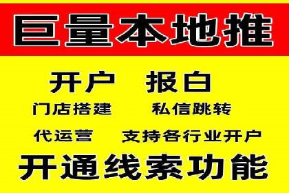 SEM公司广告策略案例：如何实现ROI最大化